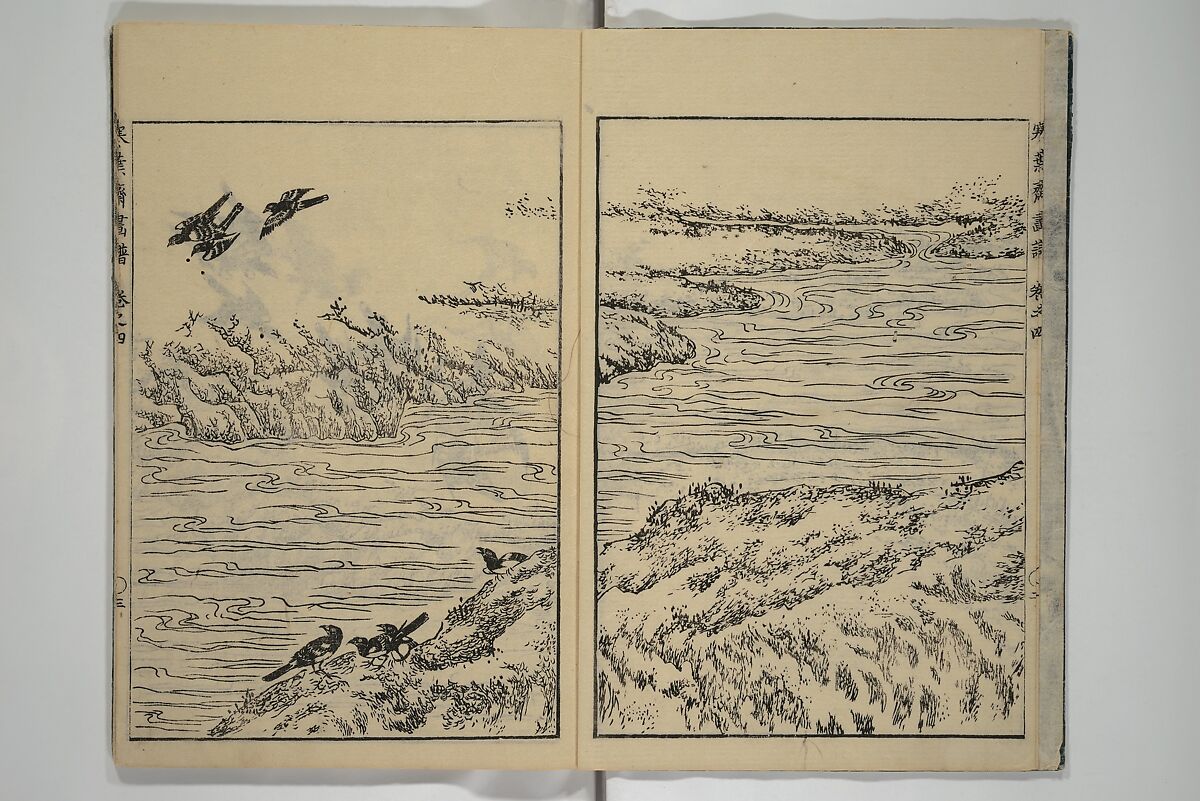 Kan'yōsai Picture Album (Kan'yōsai gafu) 寒葉斎画譜, Kan'yōsai 寒葉斎 (Tatebe Ayatari 建部綾足) (Japanese, 1719–1774), Set of five woodblock printed books; ink on paper, Japan