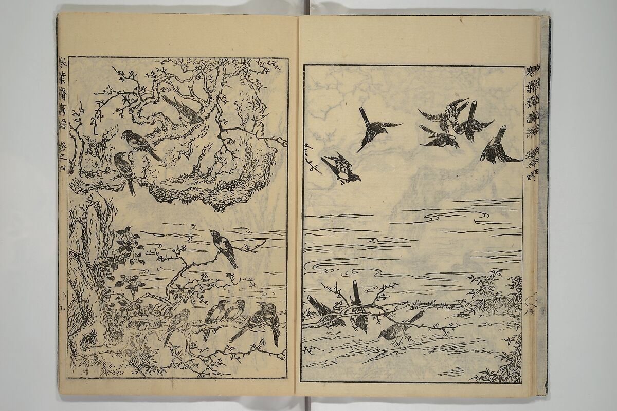 Kan'yōsai Picture Album (Kan'yōsai gafu) 寒葉斎画譜, Kan'yōsai 寒葉斎 (Tatebe Ayatari 建部綾足) (Japanese, 1719–1774), Set of five woodblock printed books; ink on paper, Japan