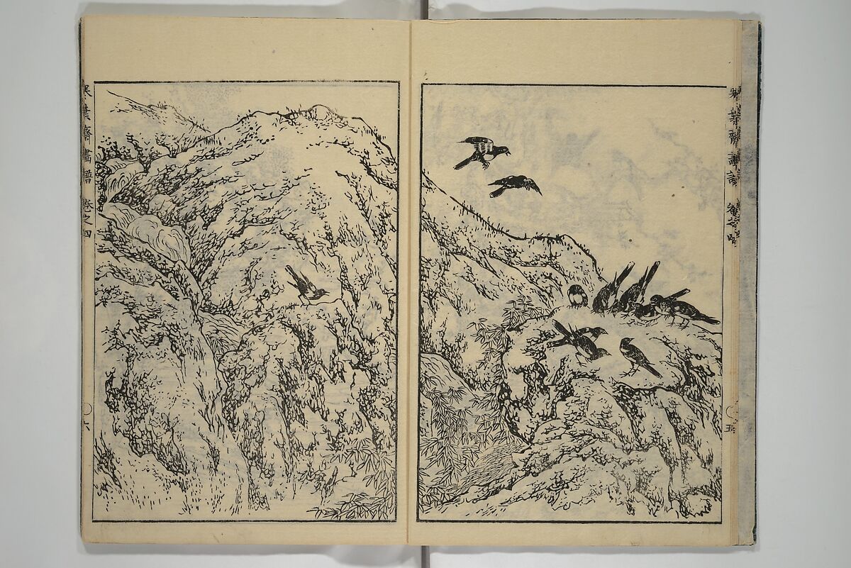 Kan'yōsai Picture Album (Kan'yōsai gafu) 寒葉斎画譜, Kan'yōsai 寒葉斎 (Tatebe Ayatari 建部綾足) (Japanese, 1719–1774), Set of five woodblock printed books; ink on paper, Japan