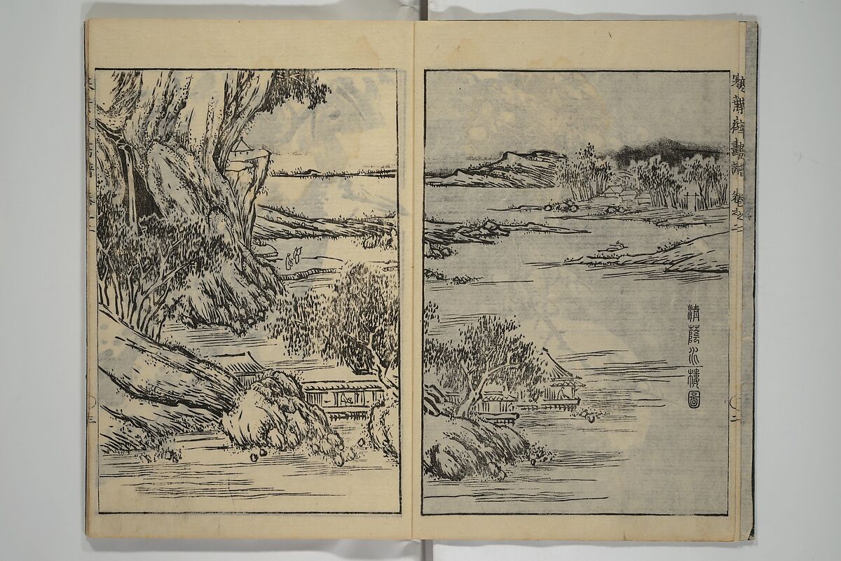 Kan'yōsai Picture Album (Kan'yōsai gafu) 寒葉斎画譜, Kan'yōsai 寒葉斎 (Tatebe Ayatari 建部綾足) (Japanese, 1719–1774), Set of five woodblock printed books; ink on paper, Japan