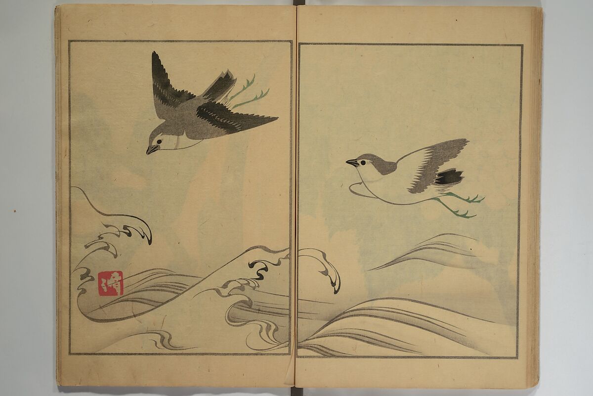 Kigyoku Picture Album (Kigyoku gafu) 其玉画譜, After Seizei Kigyoku 其玉 (Japanese, 1732–1756), Woodblock printed book; ink and color on paper, Japan