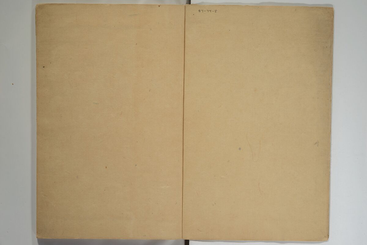 Kigyoku Picture Album (Kigyoku gafu) 其玉画譜, After Seizei Kigyoku 其玉 (Japanese, 1732–1756), Woodblock printed book; ink and color on paper, Japan