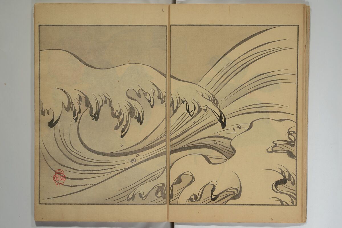Kigyoku Picture Album (Kigyoku gafu) 其玉画譜, After Seizei Kigyoku 其玉 (Japanese, 1732–1756), Woodblock printed book; ink and color on paper, Japan
