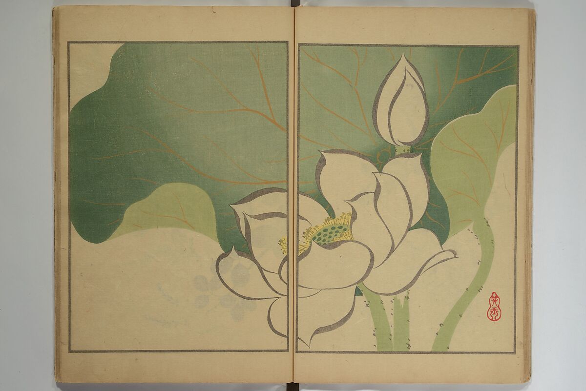 Kigyoku Picture Album (Kigyoku gafu) 其玉画譜, After Seizei Kigyoku 其玉 (Japanese, 1732–1756), Woodblock printed book; ink and color on paper, Japan