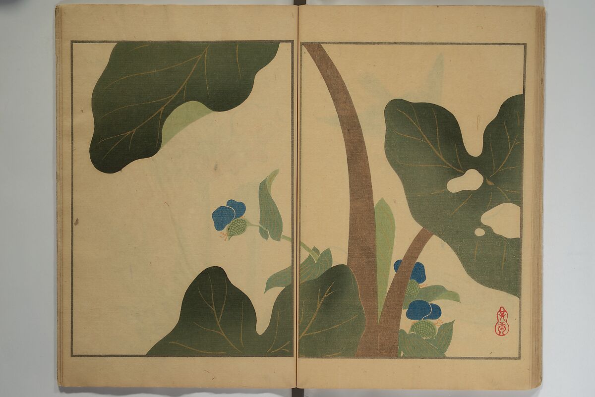 Kigyoku Picture Album (Kigyoku gafu) 其玉画譜, After Seizei Kigyoku 其玉 (Japanese, 1732–1756), Woodblock printed book; ink and color on paper, Japan