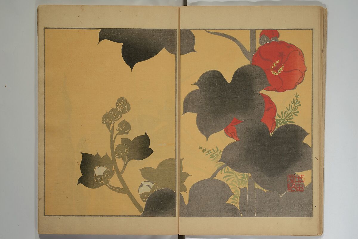 Kigyoku Picture Album (Kigyoku gafu) 其玉画譜, After Seizei Kigyoku 其玉 (Japanese, 1732–1756), Woodblock printed book; ink and color on paper, Japan