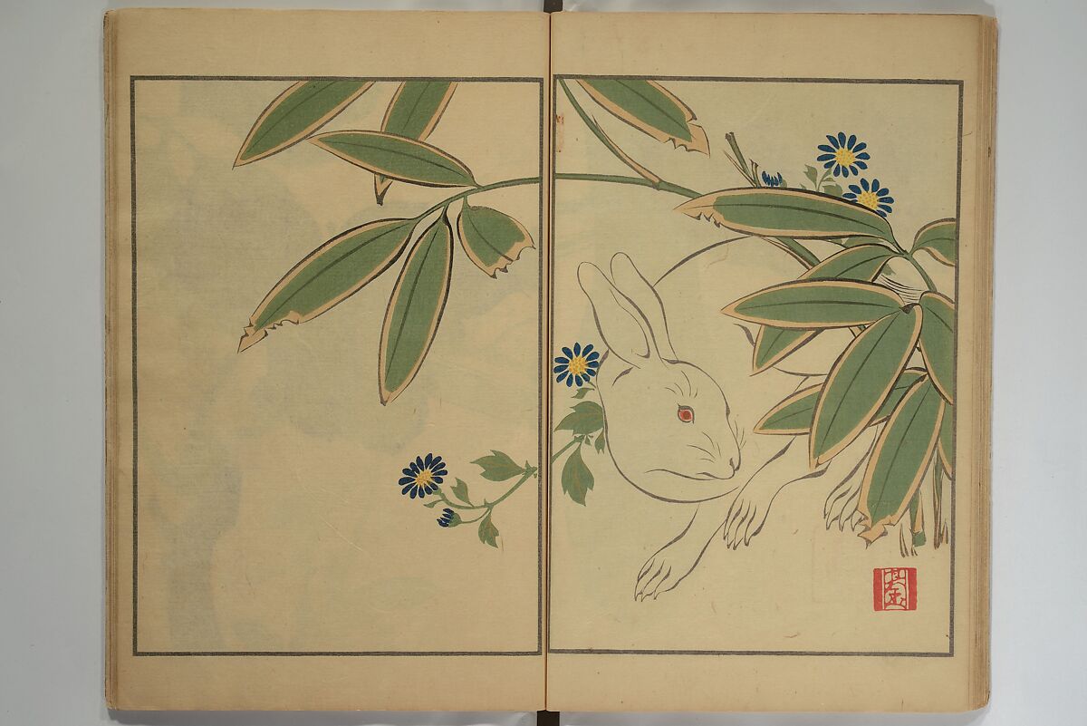 Kigyoku Picture Album (Kigyoku gafu) 其玉画譜, After Seizei Kigyoku 其玉 (Japanese, 1732–1756), Woodblock printed book; ink and color on paper, Japan