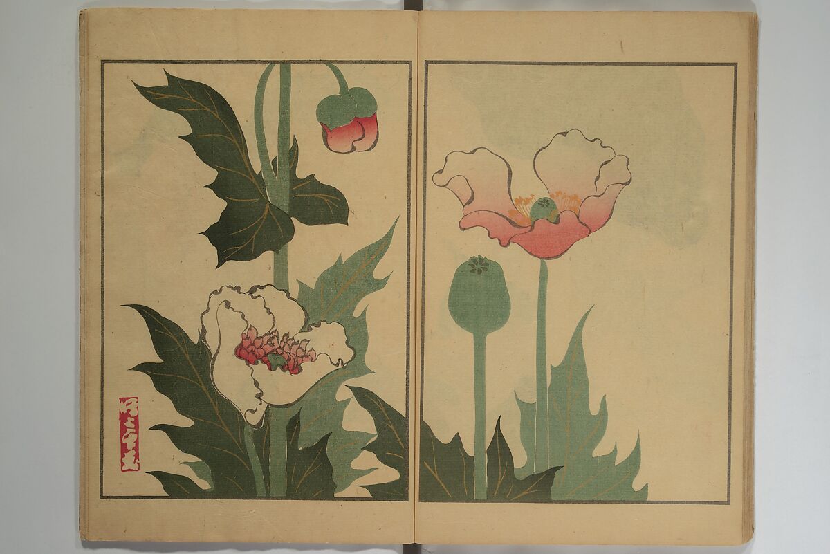 Kigyoku Picture Album (Kigyoku gafu) 其玉画譜, After Seizei Kigyoku 其玉 (Japanese, 1732–1756), Woodblock printed book; ink and color on paper, Japan