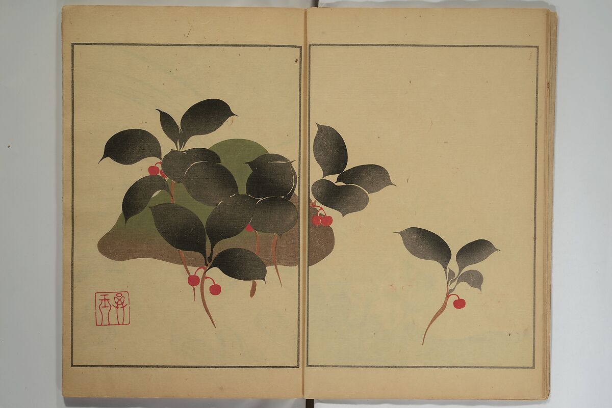 Kigyoku Picture Album (Kigyoku gafu) 其玉画譜, After Seizei Kigyoku 其玉 (Japanese, 1732–1756), Woodblock printed book; ink and color on paper, Japan