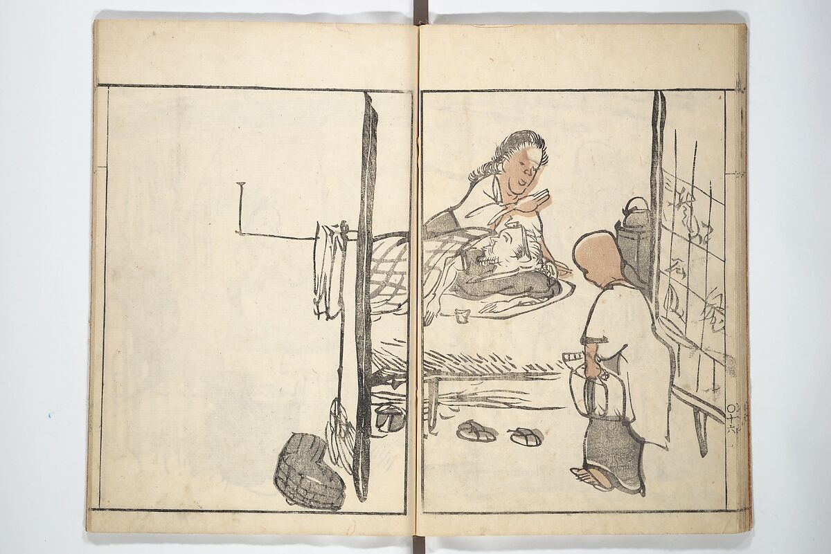Goitsu Picture Album: Quick Practice for Beginners (Goitsu gafu: Shōgaku hayageiko) 五逸画譜初学早稽古, Kawamura Kihō 河村琦鳳 (Japanese, 1778–1852), Woodblock printed book; ink and color on paper, Japan