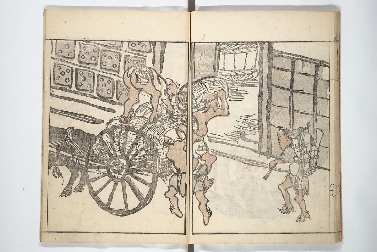 Goitsu Picture Album: Quick Practice for Beginners (Goitsu gafu: Shōgaku hayageiko) 五逸画譜初学早稽古, Kawamura Kihō 河村琦鳳 (Japanese, 1778–1852), Woodblock printed book; ink and color on paper, Japan