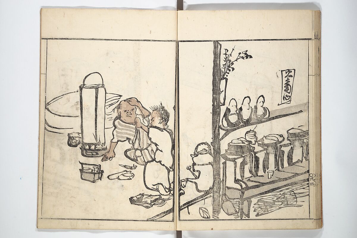 Goitsu Picture Album: Quick Practice for Beginners (Goitsu gafu: Shōgaku hayageiko) 五逸画譜初学早稽古, Kawamura Kihō 河村琦鳳 (Japanese, 1778–1852), Woodblock printed book; ink and color on paper, Japan