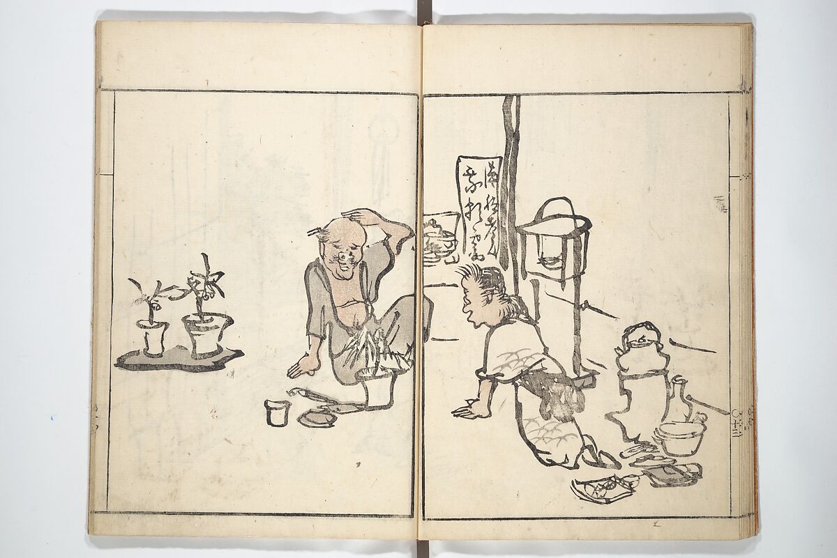 Goitsu Picture Album: Quick Practice for Beginners (Goitsu gafu: Shōgaku hayageiko) 五逸画譜初学早稽古, Kawamura Kihō 河村琦鳳 (Japanese, 1778–1852), Woodblock printed book; ink and color on paper, Japan