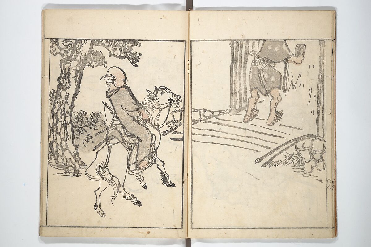 Goitsu Picture Album: Quick Practice for Beginners (Goitsu gafu: Shōgaku hayageiko) 五逸画譜初学早稽古, Kawamura Kihō 河村琦鳳 (Japanese, 1778–1852), Woodblock printed book; ink and color on paper, Japan