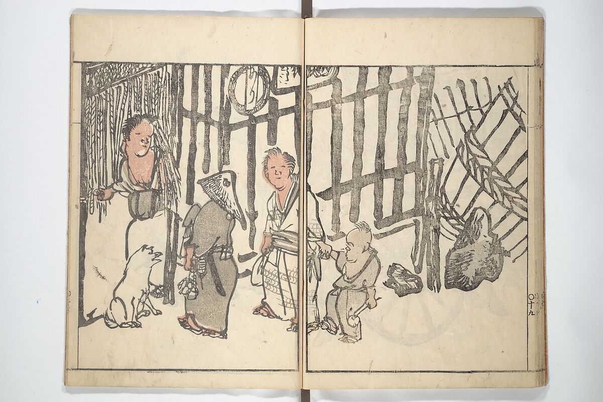 Goitsu Picture Album: Quick Practice for Beginners (Goitsu gafu: Shōgaku hayageiko) 五逸画譜初学早稽古, Kawamura Kihō 河村琦鳳 (Japanese, 1778–1852), Woodblock printed book; ink and color on paper, Japan