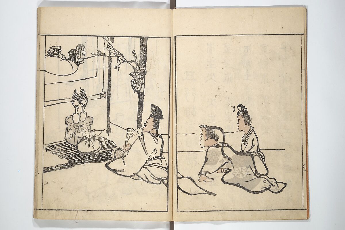 Goitsu Picture Album: Quick Practice for Beginners (Goitsu gafu: Shōgaku hayageiko) 五逸画譜初学早稽古, Kawamura Kihō 河村琦鳳 (Japanese, 1778–1852), Woodblock printed book; ink and color on paper, Japan