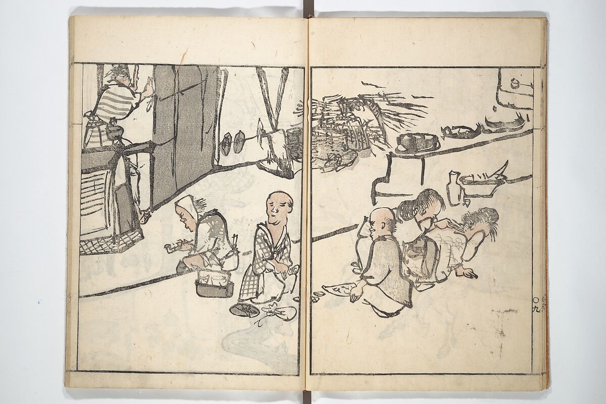 Goitsu Picture Album: Quick Practice for Beginners (Goitsu gafu: Shōgaku hayageiko) 五逸画譜初学早稽古, Kawamura Kihō 河村琦鳳 (Japanese, 1778–1852), Woodblock printed book; ink and color on paper, Japan