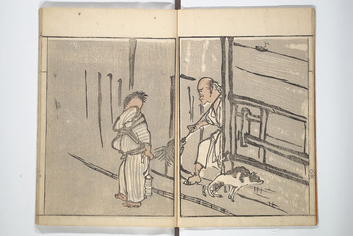 Goitsu Picture Album: Quick Practice for Beginners (Goitsu gafu: Shōgaku hayageiko) 五逸画譜初学早稽古, Kawamura Kihō 河村琦鳳 (Japanese, 1778–1852), Woodblock printed book; ink and color on paper, Japan