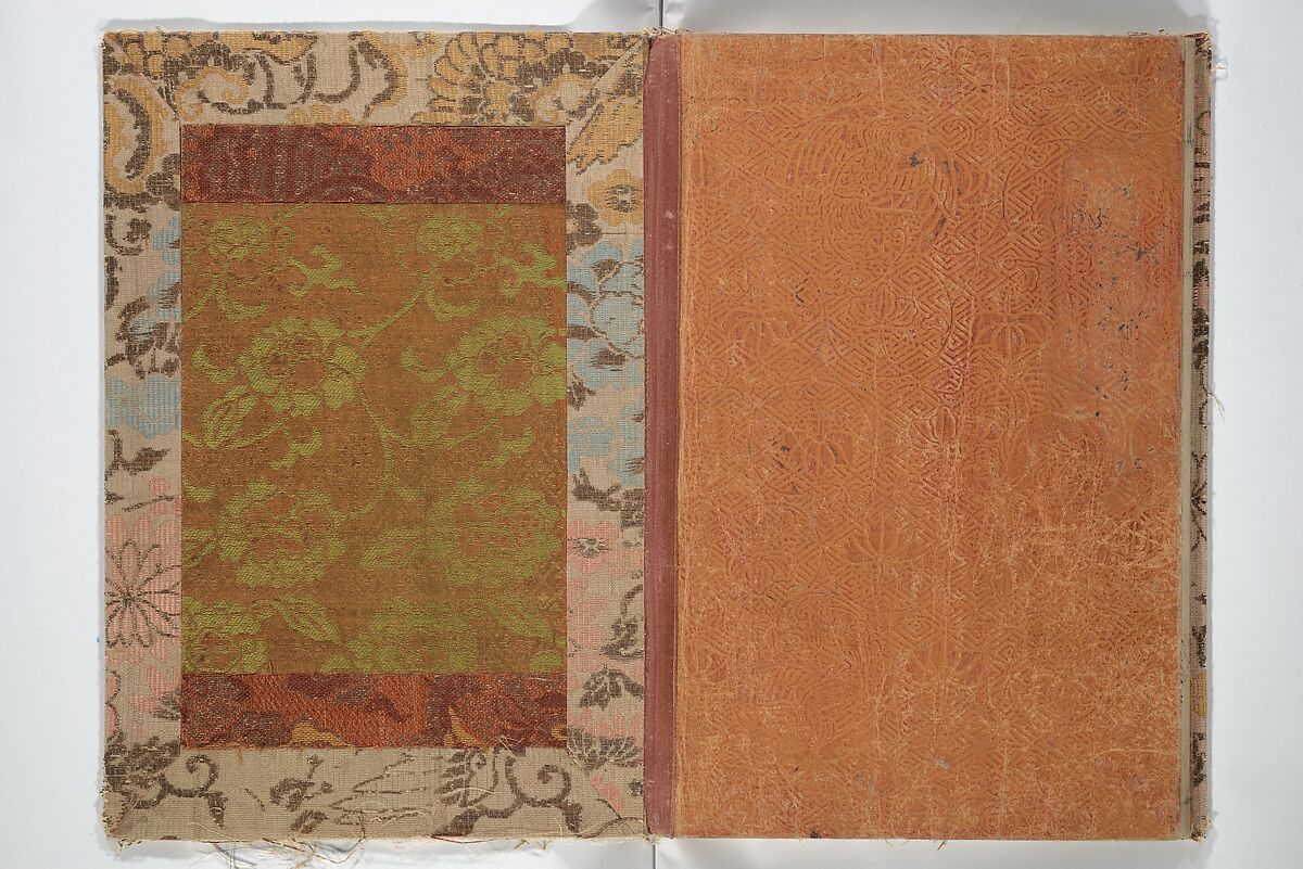 Goitsu Picture Album: Quick Practice for Beginners (Goitsu gafu: Shōgaku hayageiko) 五逸画譜初学早稽古, Kawamura Kihō 河村琦鳳 (Japanese, 1778–1852), Woodblock printed book; ink and color on paper, Japan