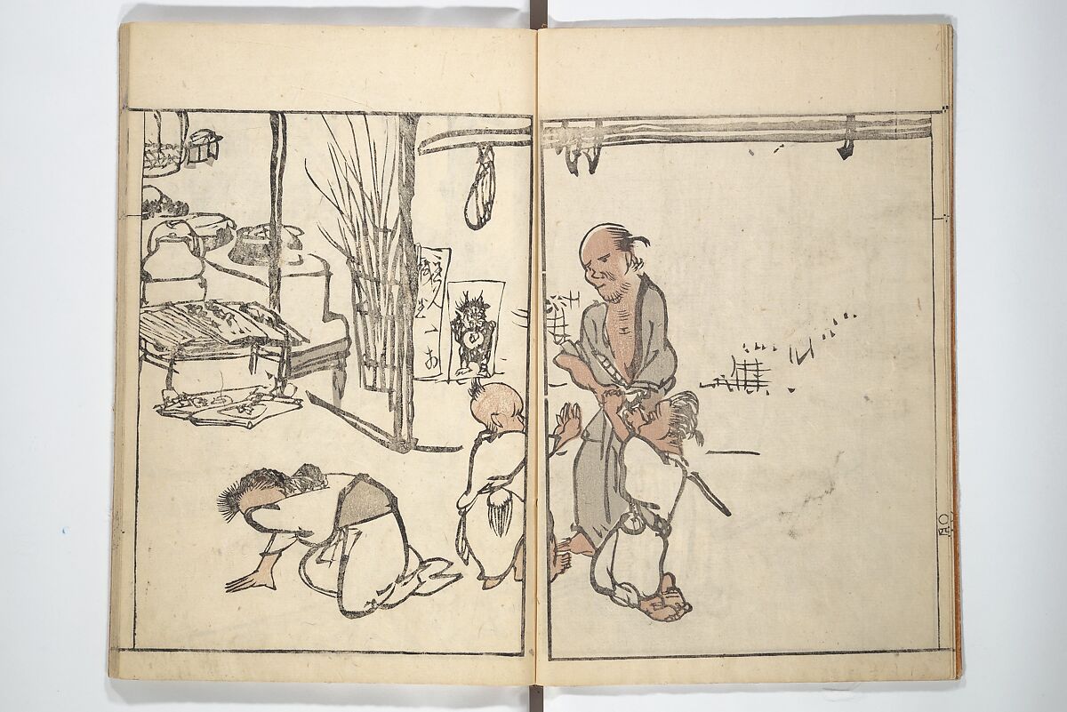 Goitsu Picture Album: Quick Practice for Beginners (Goitsu gafu: Shōgaku hayageiko) 五逸画譜初学早稽古, Kawamura Kihō 河村琦鳳 (Japanese, 1778–1852), Woodblock printed book; ink and color on paper, Japan