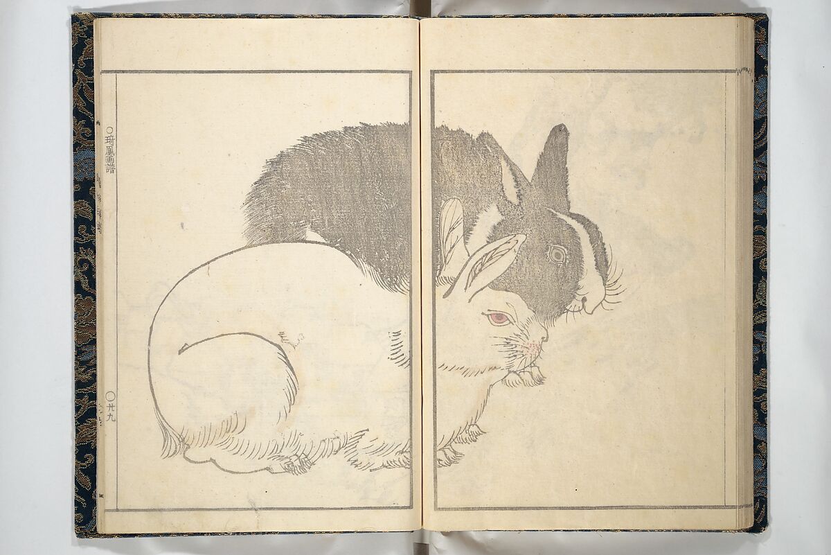 Kihō Picture Album (Kihō gafu) 埼鳳画譜, Kawamura Kihō 河村琦鳳 (Japanese, 1778–1852), Woodblock printed book; ink and color on paper, Japan