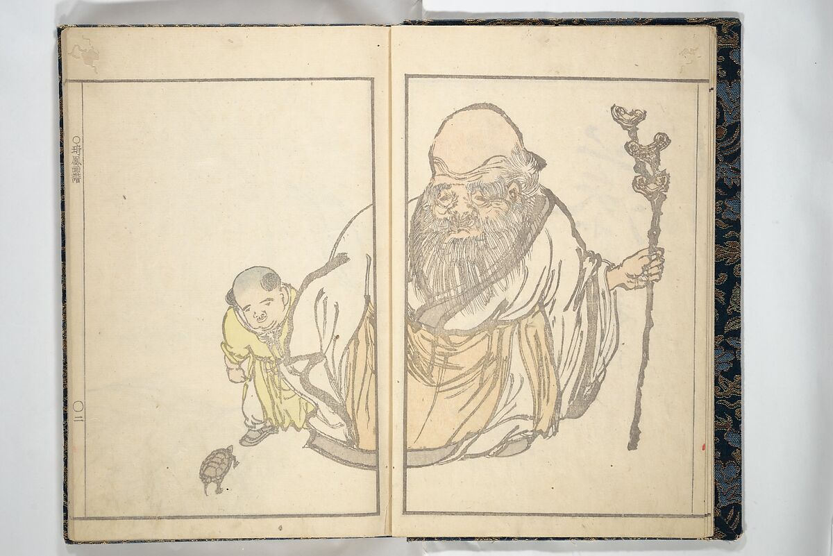 Kihō Picture Album (Kihō gafu) 埼鳳画譜, Kawamura Kihō 河村琦鳳 (Japanese, 1778–1852), Woodblock printed book; ink and color on paper, Japan