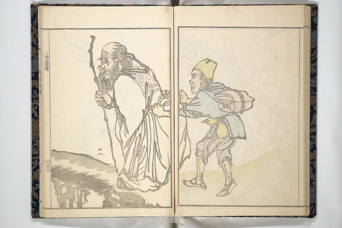 Kihō Picture Album (Kihō gafu) 埼鳳画譜, Kawamura Kihō 河村琦鳳 (Japanese, 1778–1852), Woodblock printed book; ink and color on paper, Japan