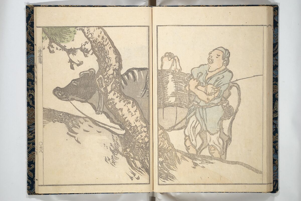 Kihō Picture Album (Kihō gafu) 埼鳳画譜, Kawamura Kihō 河村琦鳳 (Japanese, 1778–1852), Woodblock printed book; ink and color on paper, Japan