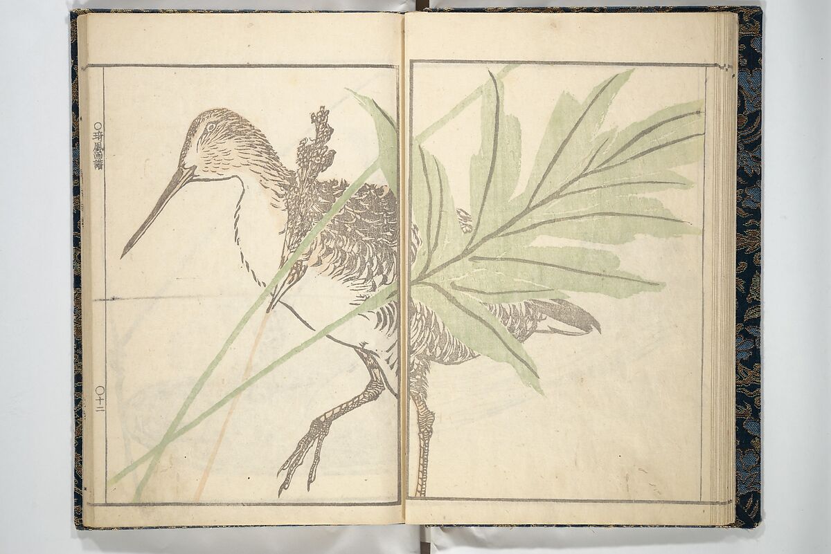 Kihō Picture Album (Kihō gafu) 埼鳳画譜, Kawamura Kihō 河村琦鳳 (Japanese, 1778–1852), Woodblock printed book; ink and color on paper, Japan