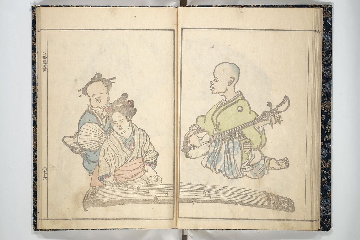 Kihō Picture Album (Kihō gafu) 埼鳳画譜, Kawamura Kihō 河村琦鳳 (Japanese, 1778–1852), Woodblock printed book; ink and color on paper, Japan