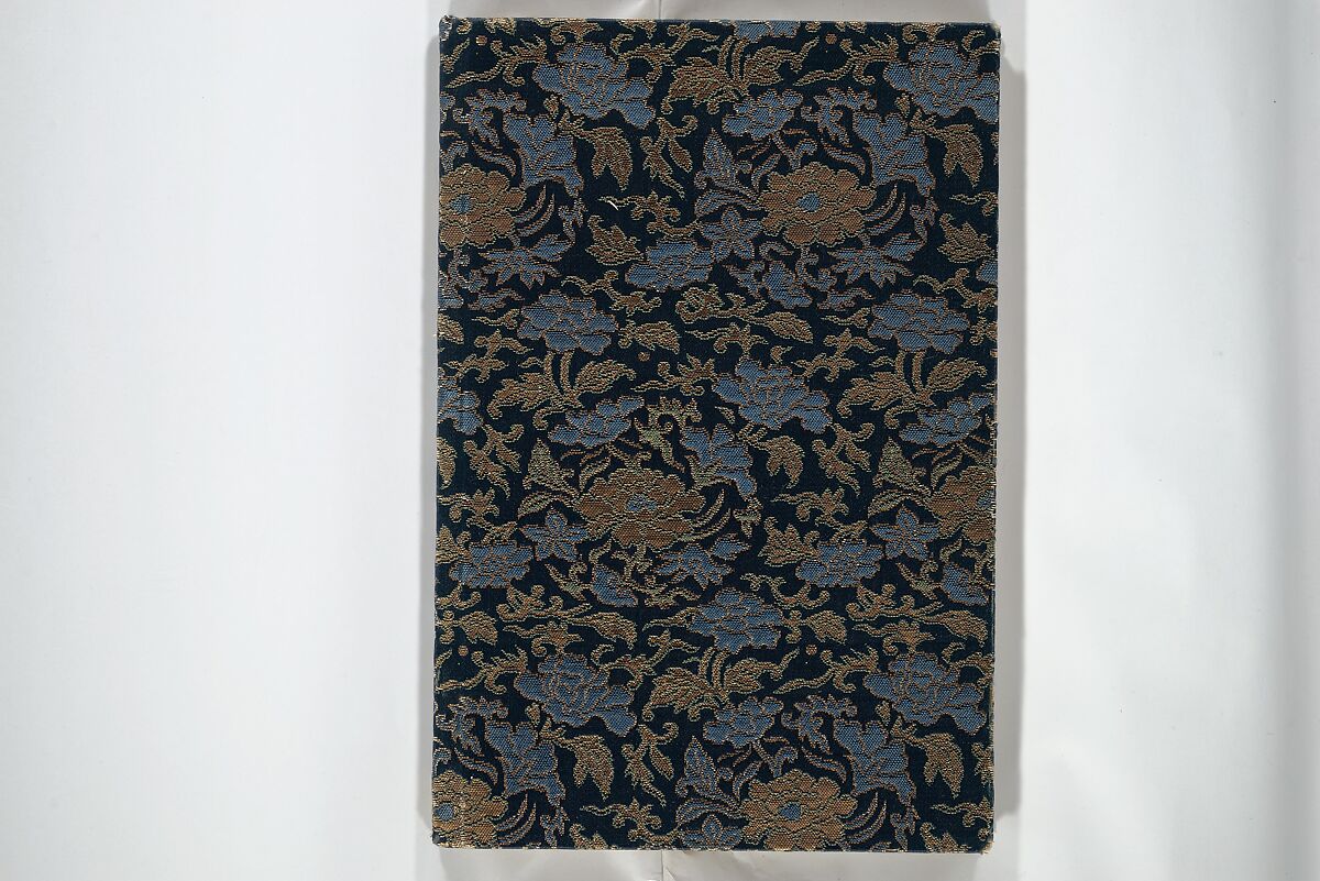 Kihō Picture Album (Kihō gafu) 埼鳳画譜, Kawamura Kihō 河村琦鳳 (Japanese, 1778–1852), Woodblock printed book; ink and color on paper, Japan