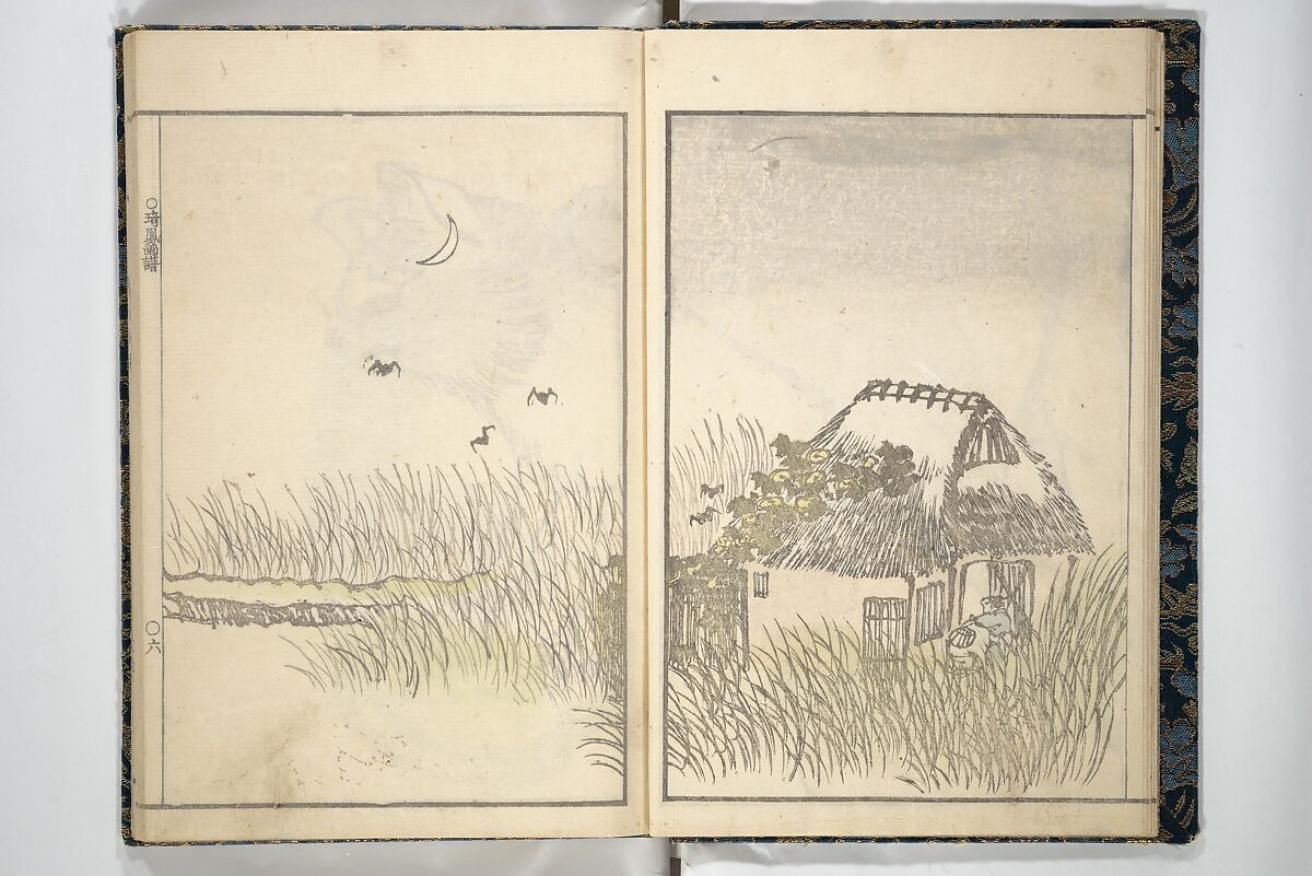 Kihō Picture Album (Kihō gafu) 埼鳳画譜, Kawamura Kihō 河村琦鳳 (Japanese, 1778–1852), Woodblock printed book; ink and color on paper, Japan