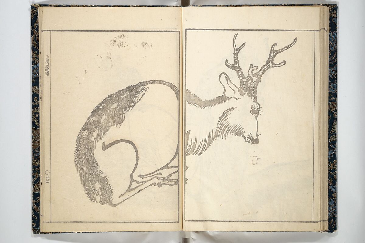 Kihō Picture Album (Kihō gafu) 埼鳳画譜, Kawamura Kihō 河村琦鳳 (Japanese, 1778–1852), Woodblock printed book; ink and color on paper, Japan