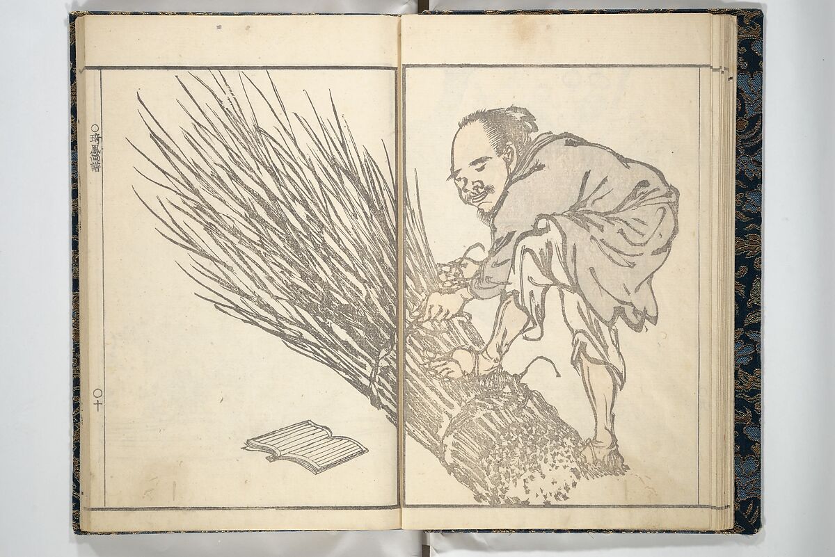 Kihō Picture Album (Kihō gafu) 埼鳳画譜, Kawamura Kihō 河村琦鳳 (Japanese, 1778–1852), Woodblock printed book; ink and color on paper, Japan