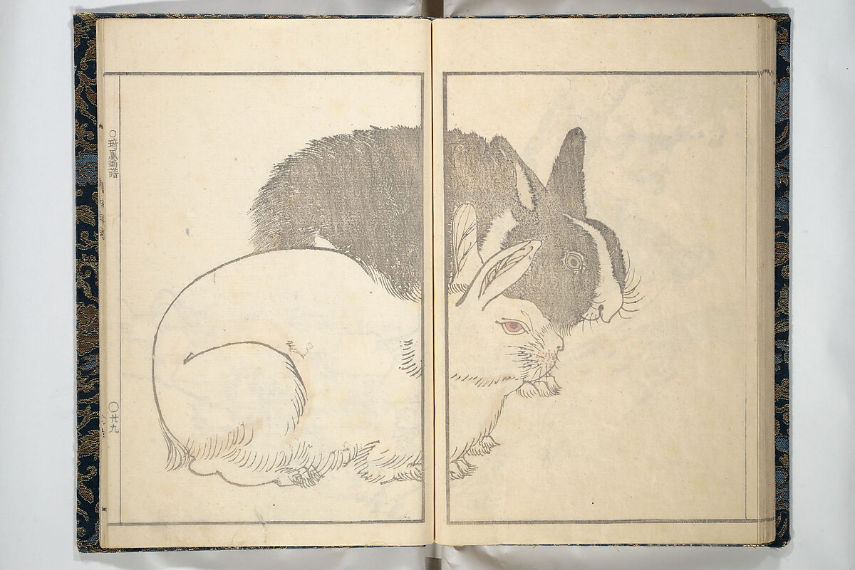 Kihō Picture Album (Kihō gafu) 埼鳳画譜, Kawamura Kihō 河村琦鳳 (Japanese, 1778–1852), Woodblock printed book; ink and color on paper, Japan 