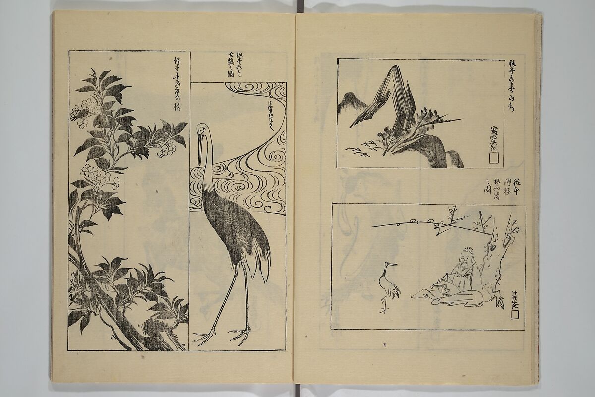 One Hundred Paintings by Kōrin (Kōrin hyakuzu)  光琳百圖, Sakai Hōitsu 酒井抱一 (Japanese, 1761–1828), Set of four woodblock printed books; ink on paper, Japan