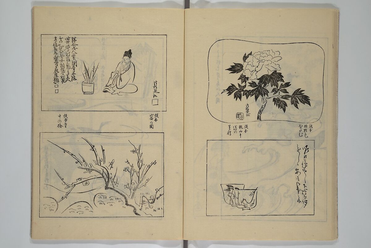 One Hundred Paintings by Kōrin (Kōrin hyakuzu)  光琳百圖, Sakai Hōitsu 酒井抱一 (Japanese, 1761–1828), Set of four woodblock printed books; ink on paper, Japan