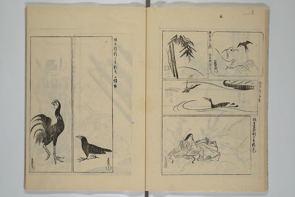 One Hundred Paintings by Kōrin (Kōrin hyakuzu)  光琳百圖, Sakai Hōitsu 酒井抱一 (Japanese, 1761–1828), Set of four woodblock printed books; ink on paper, Japan