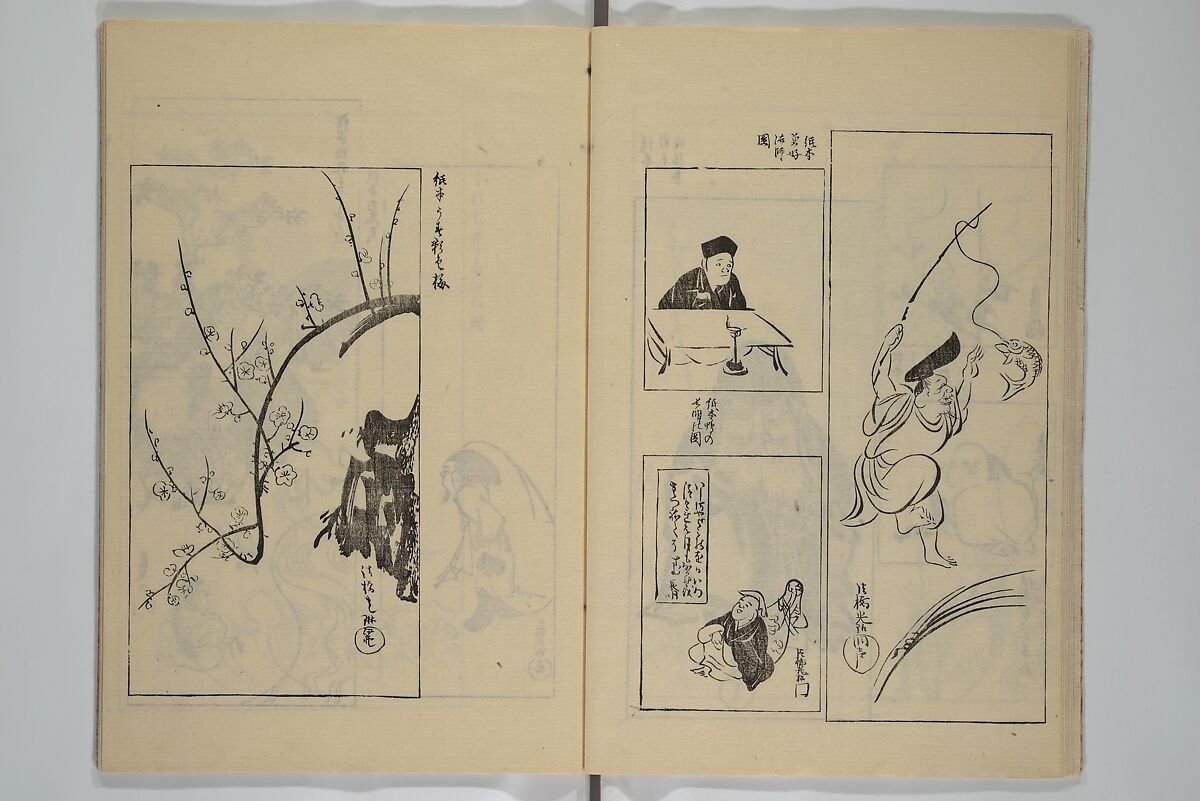 One Hundred Paintings by Kōrin (Kōrin hyakuzu)  光琳百圖, Sakai Hōitsu 酒井抱一 (Japanese, 1761–1828), Set of four woodblock printed books; ink on paper, Japan