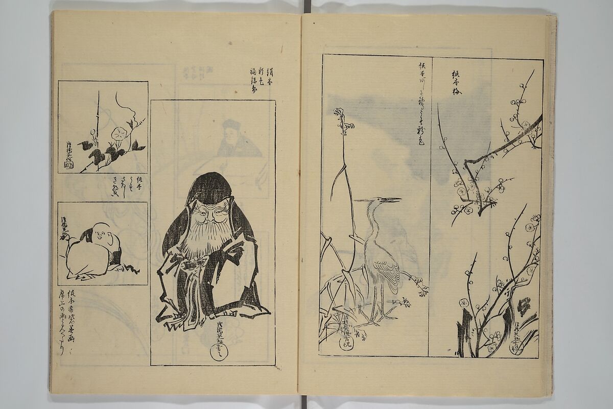 One Hundred Paintings by Kōrin (Kōrin hyakuzu)  光琳百圖, Sakai Hōitsu 酒井抱一 (Japanese, 1761–1828), Set of four woodblock printed books; ink on paper, Japan
