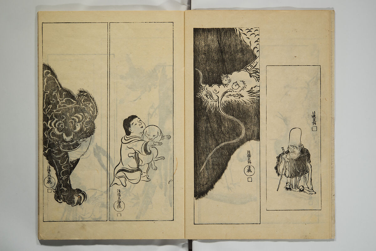 One Hundred Paintings by Kōrin (Kōrin hyakuzu)  光琳百圖, Sakai Hōitsu 酒井抱一 (Japanese, 1761–1828), Set of four woodblock printed books; ink on paper, Japan