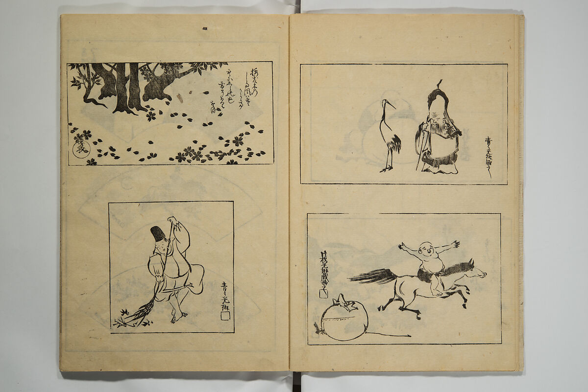 One Hundred Paintings by Kōrin (Kōrin hyakuzu)  光琳百圖, Sakai Hōitsu 酒井抱一 (Japanese, 1761–1828), Set of four woodblock printed books; ink on paper, Japan