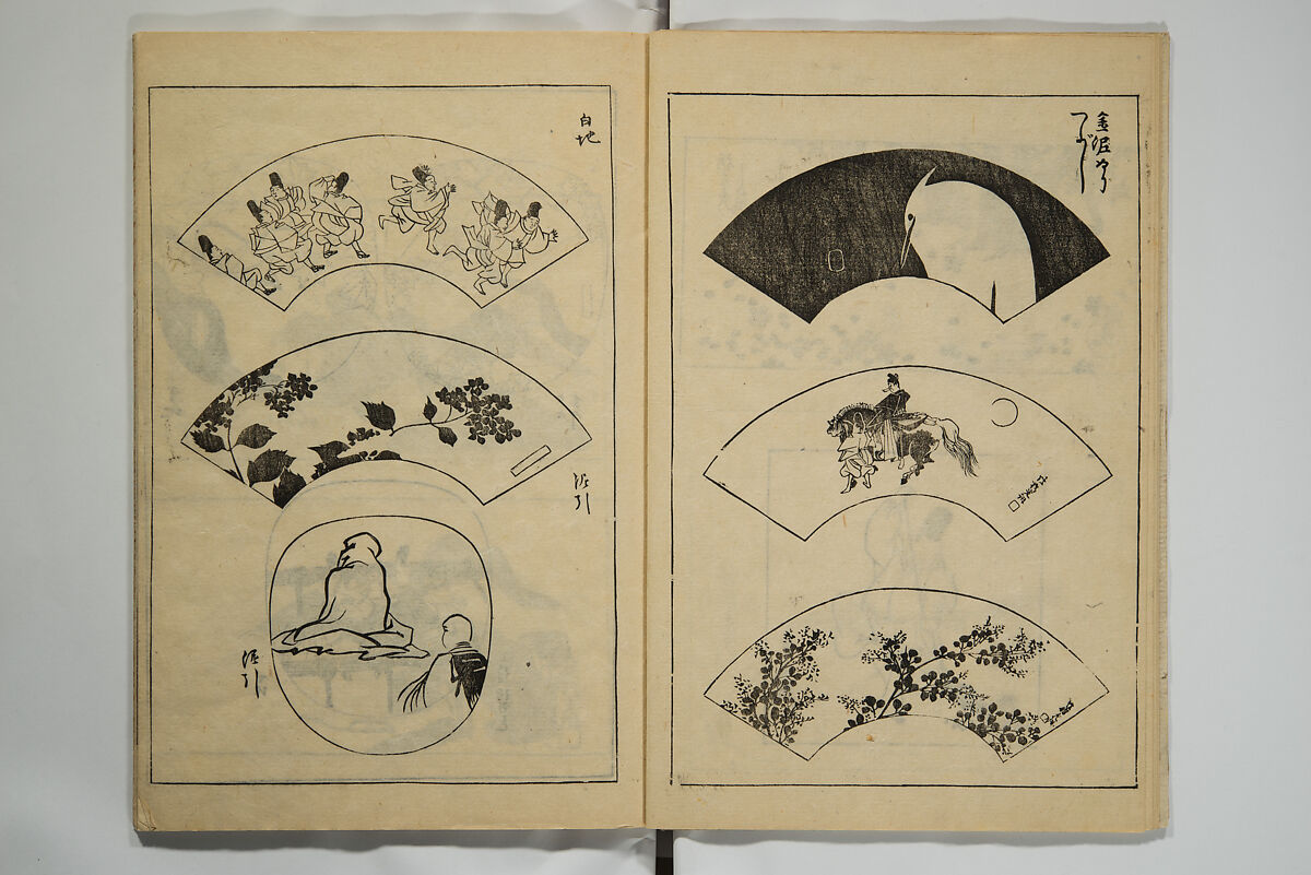 One Hundred Paintings by Kōrin (Kōrin hyakuzu)  光琳百圖, Sakai Hōitsu 酒井抱一 (Japanese, 1761–1828), Set of four woodblock printed books; ink on paper, Japan