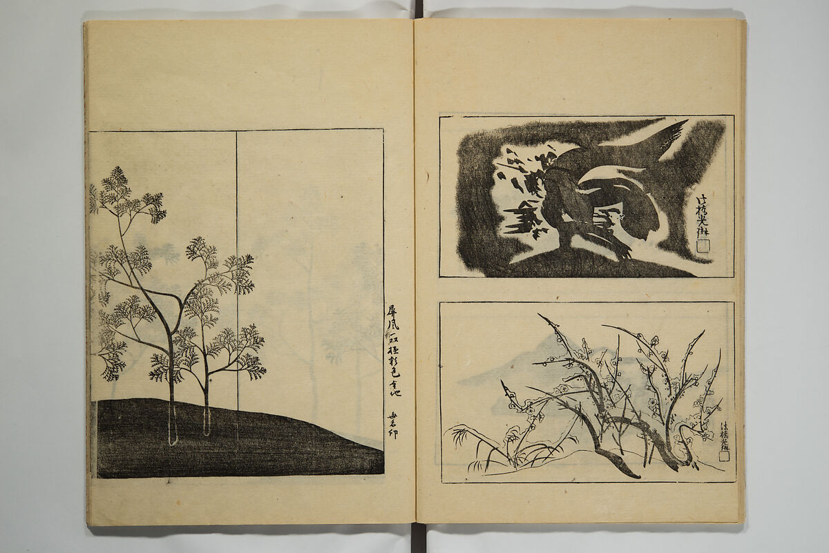 One Hundred Paintings by Kōrin (Kōrin hyakuzu)  光琳百圖, Sakai Hōitsu 酒井抱一 (Japanese, 1761–1828), Set of four woodblock printed books; ink on paper, Japan
