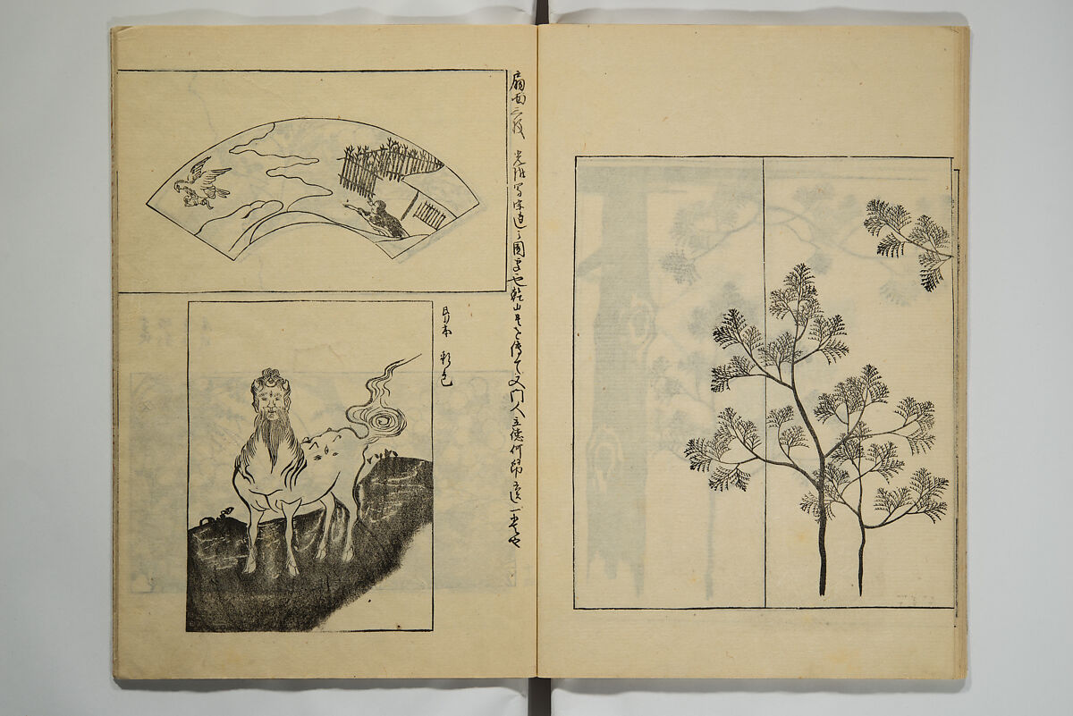 One Hundred Paintings by Kōrin (Kōrin hyakuzu)  光琳百圖, Sakai Hōitsu 酒井抱一 (Japanese, 1761–1828), Set of four woodblock printed books; ink on paper, Japan