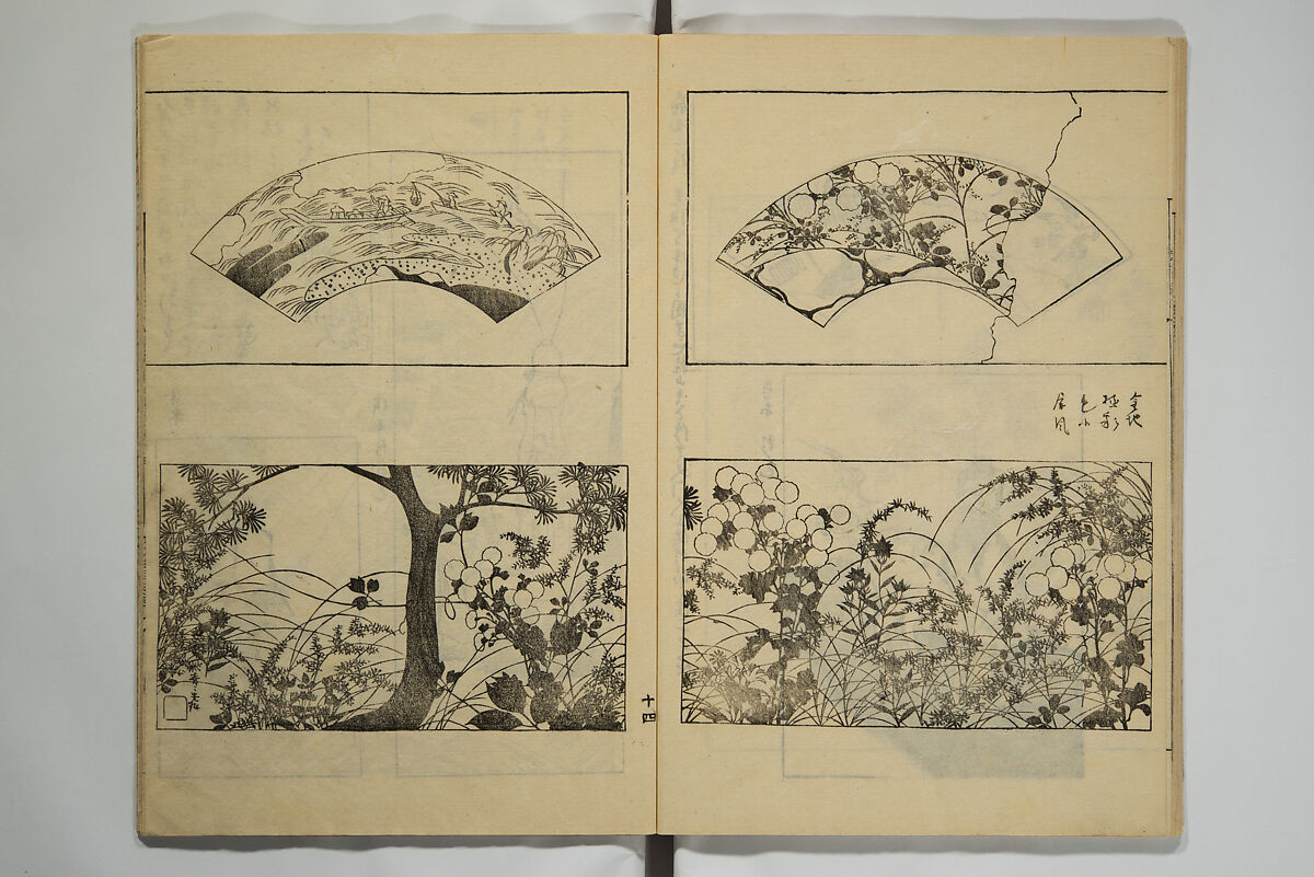 One Hundred Paintings by Kōrin (Kōrin hyakuzu)  光琳百圖, Sakai Hōitsu 酒井抱一 (Japanese, 1761–1828), Set of four woodblock printed books; ink on paper, Japan