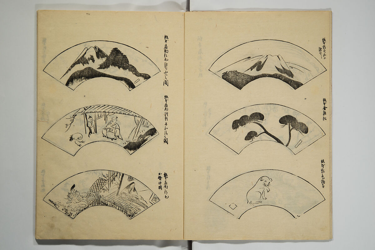 One Hundred Paintings by Kōrin (Kōrin hyakuzu)  光琳百圖, Sakai Hōitsu 酒井抱一 (Japanese, 1761–1828), Set of four woodblock printed books; ink on paper, Japan