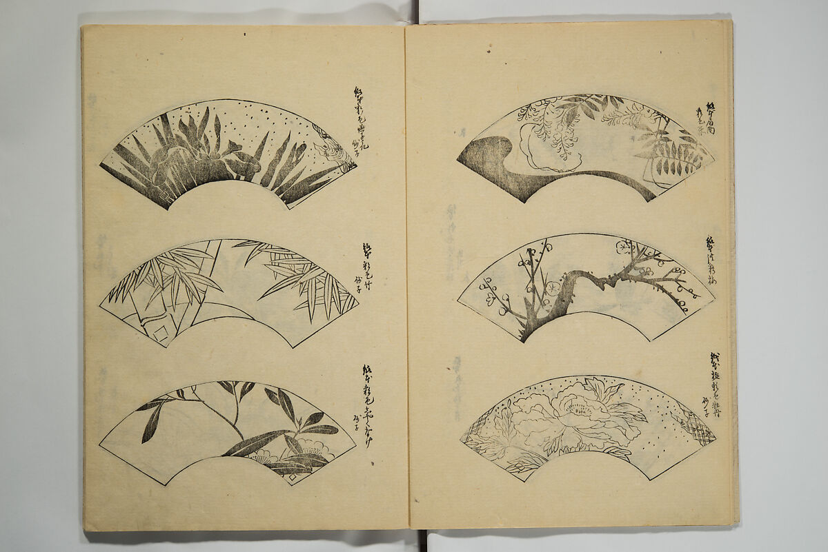One Hundred Paintings by Kōrin (Kōrin hyakuzu)  光琳百圖, Sakai Hōitsu 酒井抱一 (Japanese, 1761–1828), Set of four woodblock printed books; ink on paper, Japan