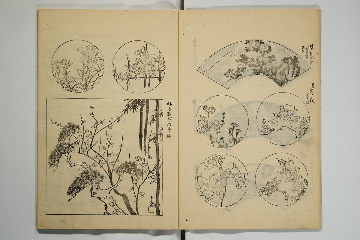 One Hundred Paintings by Kōrin (Kōrin hyakuzu)  光琳百圖, Sakai Hōitsu 酒井抱一 (Japanese, 1761–1828), Set of four woodblock printed books; ink on paper, Japan