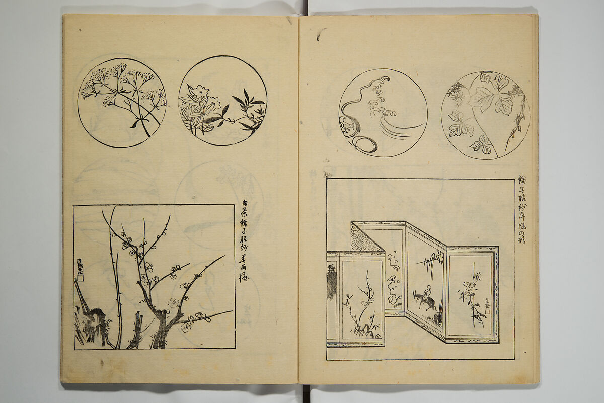 One Hundred Paintings by Kōrin (Kōrin hyakuzu)  光琳百圖, Sakai Hōitsu 酒井抱一 (Japanese, 1761–1828), Set of four woodblock printed books; ink on paper, Japan